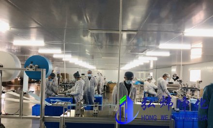 口罩無(wú)塵車間