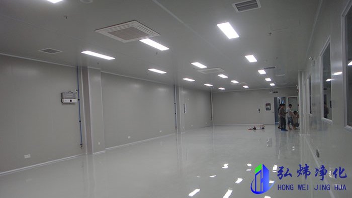 化妝品GMP凈化車間工程
