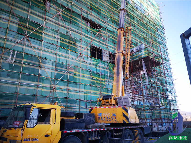 無(wú)塵車(chē)間